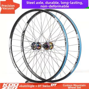 KOOZER | 72-Ratchet DT Spoke Mountain Bike Wheelset