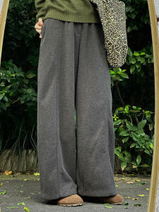 Loose High Waist Thickened Wide Leg Casual Pants Womens Autumn Winter plus Size Pear Shape Body Straight Tube Trousers