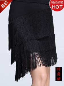 Fashionable Tassel Skirt for Women Latin Dance Skirt Adult Mini Skirt Square Dance Half-length Skirt Polyester Customizable
