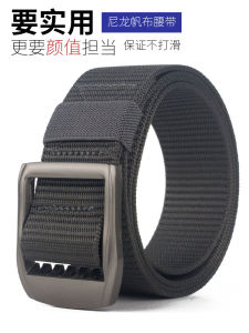 New Mens Nylon Canvas Sports Outdoor Military Training Belt Casual Versatile Workwear Pants Belt Trendy Smooth Surface Alloy Buckle