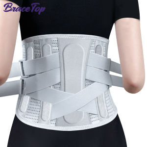 Back Brace for Lower Back with 3D Lumbar Pad Lumbar Support Belt Biomimetic Widened Back Support Bar Herniated Disc Sciatica