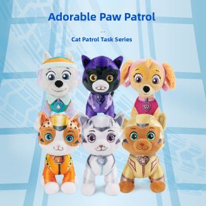 TAOZIAWA | Cute Kids Gift Plush Figure Decorative