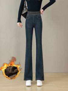 High Waist Fleece Lined Thickened Micro Flared Jeans Womens Autumn Winter Elastic Waist Cotton Denim Pants Casual Wear