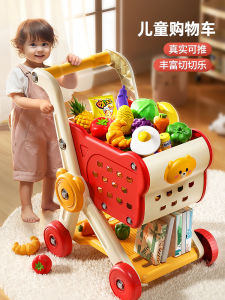 Toy Shopping Cart Hand Push Kitchen Playset for Boys And Girls Baby Role Play Food Cutting Fun Plastic Material Ages 3+