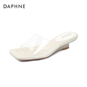 Daphne | French Peep Toe Square Toe Elegant Sandals