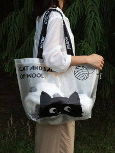 Large Capacity Waterproof Plastic Woven Shopping Bag Transparent Eco-Friendly Shoulder Bag Handheld Bag for Commuting And Travel