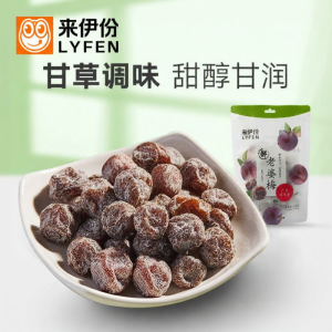 LAIYIFEN | Leisure Snacks Plum Dried Fruit 138g