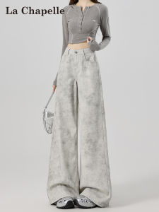 High Waist Wide Leg Tie Dye Denim Jeans Womens Spring Autumn Loose Fit Straight Leg Pants Comfortable Soft Cotton Casual