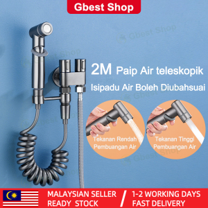 Gbest High-Pressure Faucet Set Shower for Bathroom Toilet Bidet Faucet Hand Held Double Outlet Angle Valve Shower Head Toilet Sprayer washing machine tap water tap 2 way  pili paip air kepala paip mesin basuh paip bilik mandi 双头水龙头