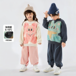 DUDUJIA | Bộ Đồ Mùa Đông Cho Trẻ Em