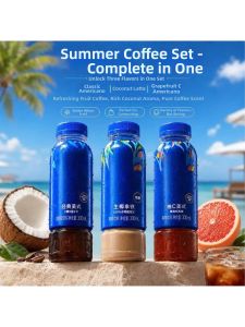 Non-Fat Energy Boosting Coconut Juice Beverage