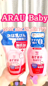 Nước rửa bình sữa Arau Baby của Nhật dạng chai 500ml và túi 450ml