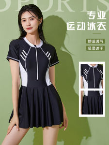 Womens One-Piece Swimsuit Summer 2024 Conservative Hot Spring Autumn Winter Slimming plus Size Swimming Costume Nylon Fabric