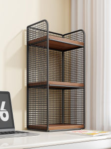 MUGG | Organizing Multi-level Bookshelf