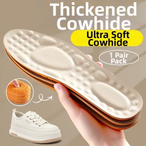 MICUI | Soft Latex Padded Cushioning Shoe Insoles