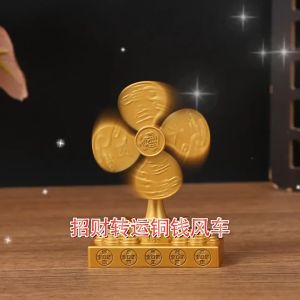 招财摆件 风生水起 摆件 招财进宝  聚宝盆 五帝钱 元宝 财神爷 招財 风水  家居装饰 风车装饰 开业礼品 送礼首选 Feng Shui Lucky Ornaments Gift Home Decoration Home Decor