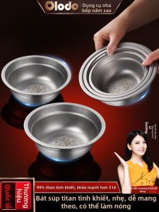 Olodo | Bát Sâu Tròn Titanium Tinh Khiết An Toàn Thực Phẩm