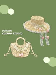 French Style Tulip Woven Basket Bag Summer New Season Casual Handbag Beach Shoulder Crossbody Bag Flat Top Straw Hat Basket