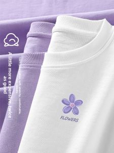 JS | New Spring Autumn Long Sleeve T-Shirt Thin Underwear Cotton