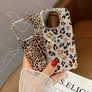 CrashStar Leopard Print Shell Pattern Fashion Hard Phone Case For iPhone 16 15 14 Pro Max Plus 13 12 11 Pro Max Glossy Shockproof Phone Casing Cover Shell