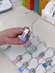 ตะขอหนีบกางเกง หมวก คลิปสเตนเลสมัลติฟังก์ชั่น พร้อมตะขอแขวนที่จัดระเบียบตู้เสื้อผ้าคลิปรัดปากปิด กันลื่นประยุกต์ ประหยัดพื้นที่ Stainless Steel Hook Clip