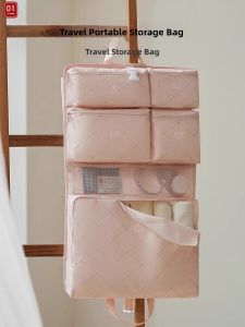 Travel Portable Clothes Organizer Bag