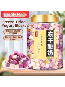 Freeze-dried Yogurt Snacks with Mixed Fruits 500g