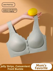Front Clasp Gathering Comfort Underwear for Elderly and Pregnant Women