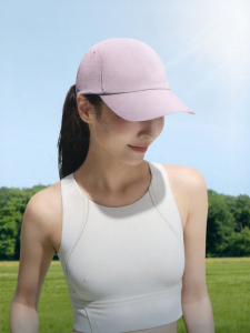 Beneunder | Breathable Lightweight UV Protection Baseball Cap