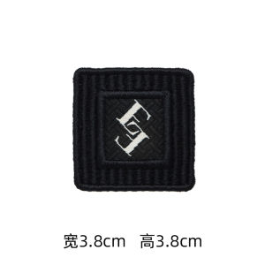 Water Soluble Embroidered Patch Small Hole Repair Patch for Clothes And Pants Versatile Decorative Patch Black Geometric Pattern