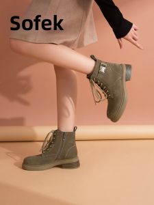 New Personalized Outdoor Sport Combat Boots Ankle Boots Fur Lined