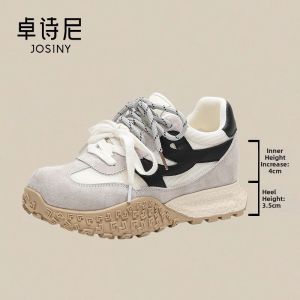 Josiny | Inner Height Increasing Training Shoes