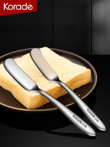 Korade | Stainless Steel Butter Knife & Spreading Knife