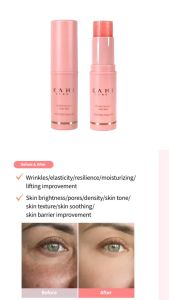 Kahi Seoul Wrinkle Bounce Multi Balm 9g