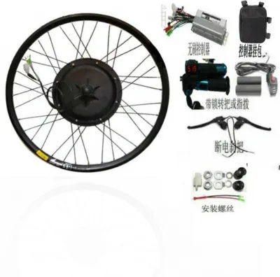 High Power Electric Bike Motor Conversion Kit for Mountain Bicycle 36/48/60V 350W 500W 1000W DIY Electric Bicycle Parts