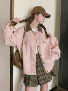 Pink Korean Style College Fashion Suede Jacket Womens Casual Loose Fit Short Coat Autumn New Arrival Small Size Versatile