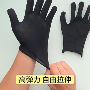 Black White Hand Glove Cotton Sarung Tangan Kain Hitam Putih Jewellery Jewelry Fashion Butler Fabric Cloth Gloves 珠宝黑白條棉手套 Sarung Tangan Kapas Poliester Hadiah Sekolah Murid Murid Kanak Kanak Guru Cikgu Teacher Student Kids Glove Event Ceremony Jamuan