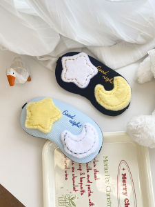 Cute Star Moon Fairy Tale Sleep Blackout Eye Mask Ice Hot Compress Fatigue Relief Female Student Dormitory Lunch Break Sleeping Dedicated