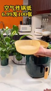 Set 50 Tờ Giấy Nến Lót Nồi Chiên Không Dầu Giấy Nến Vàng Lót Nồi Chiên Không Dầu Đa Năng Tiện Dụng