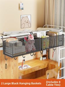 Snack Storage Bedside Organizer