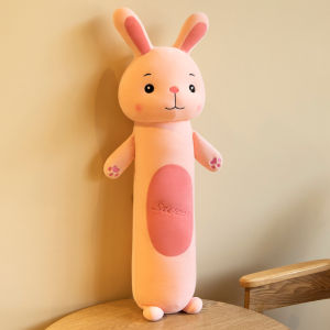 GUAIBUDIAN | Sleep Companion Plush Toy Long Pillow