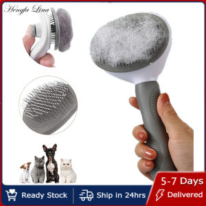 Hengfa Lina Pet Hair Remover Dog Brush Cat Comb Animal Grooming Tools Dogs Accessories Cat Supplies Stainless Steel Beauty Massage Comb