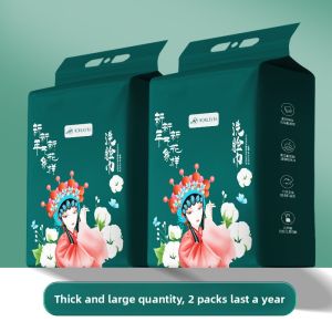 MONLEYTA | Disposable Pure Cotton Wall-Mounted Face Towels Thickened Cleansing Soft Official Genuine Store Face Wash Towels