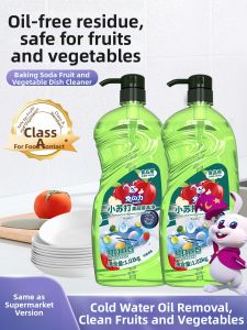 TUIL | Food-Grade Dishwashing Liquid for Fruits and Vegetables Large Bucket