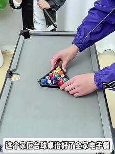 CHANZHE | Mini 2 Players Table for Children and Adults