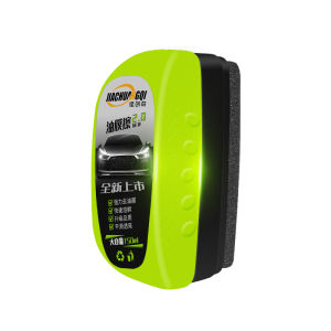 FLAME LIGHT | Powerful Oil Film Remover for Car Glass Windshield and Rearview Mirror