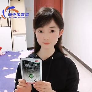 💗🙋‍♀️💗蔬菜黄瓜美洲斑潜蝇专用杀虫剂60%灭蝇胺噻虫嗪杀虫封潜农