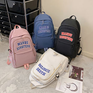 Freeknight Tas Ransel Sekolah Kuliah Tas Travel Fashionable Tas Punggung Casual TR406