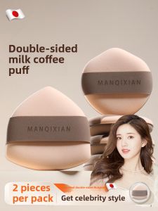 MONLEYTA | Ultra-Soft Japanese Beauty Blender Foundation Liquid Special Dry Wet Use Makeup Air Cushion Tool For Perfect Application