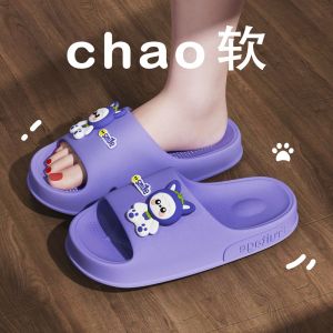 2025 New Thick Heel Slippers Womens Anti-Slip Indoor Home Use Slippery Sensation Sandals Outdoor Casual Student Slippers
